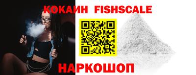 ECSTASY Севастополь