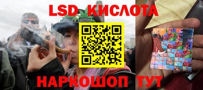 ECSTASY Севастополь