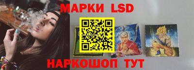 ECSTASY Севастополь
