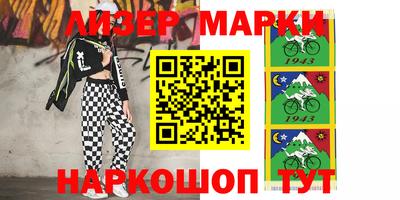 прущая мука Свободный