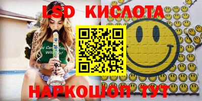 mdpv Сланцы