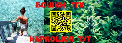 mdpv Сланцы