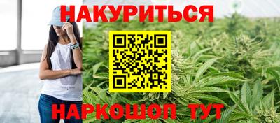 mdpv Сланцы