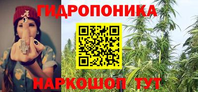 mdpv Сланцы