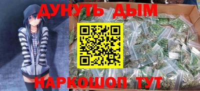 mdpv Сланцы