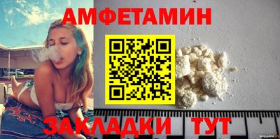 прущая мука Свободный