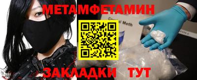 mdpv Сланцы